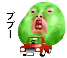 Such guy (whole body tights version) sticker #9888137