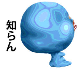 Such guy (whole body tights version) sticker #9888139