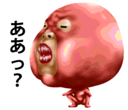 Such guy (whole body tights version) sticker #9888140