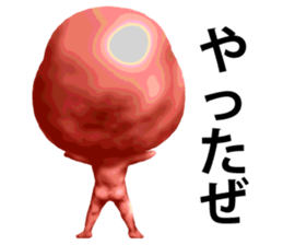 Such guy (whole body tights version) sticker #9888144