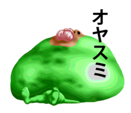 Such guy (whole body tights version) sticker #9888145