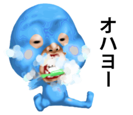 Such guy (whole body tights version) sticker #9888147