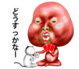 Such guy (whole body tights version) sticker #9888148