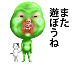 Such guy (whole body tights version) sticker #9888149