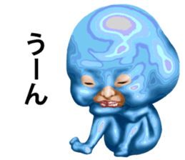 Such guy (whole body tights version) sticker #9888151