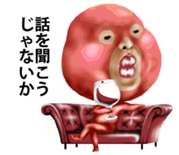 Such guy (whole body tights version) sticker #9888152