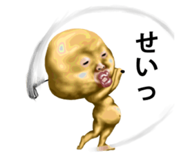 Such guy (whole body tights version) sticker #9888154