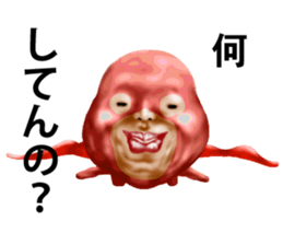 Such guy (whole body tights version) sticker #9888156