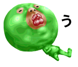 Such guy (whole body tights version) sticker #9888157