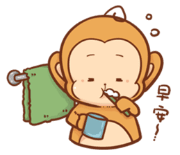 Pi Pi Monkey sticker #9888163