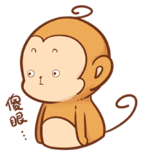 Pi Pi Monkey sticker #9888170