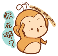Pi Pi Monkey sticker #9888178