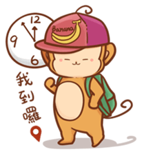 Pi Pi Monkey sticker #9888179