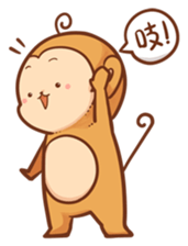 Pi Pi Monkey sticker #9888183