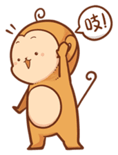 Pi Pi Monkey sticker #9888183