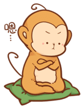 Pi Pi Monkey sticker #9888186
