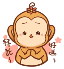 Pi Pi Monkey sticker #9888187