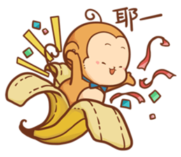 Pi Pi Monkey sticker #9888193