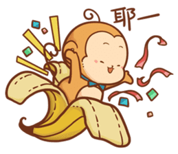 Pi Pi Monkey sticker #9888193