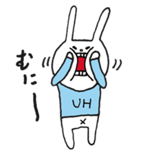 UH3 sticker #9888320