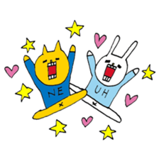 UH3 sticker #9888321