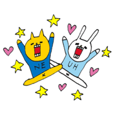 UH3 sticker #9888321