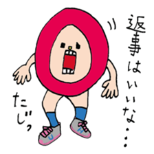 UH3 sticker #9888323