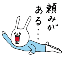 UH3 sticker #9888328