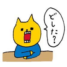 UH3 sticker #9888329