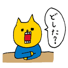 UH3 sticker #9888329