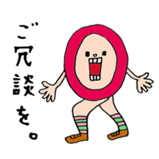 UH3 sticker #9888331