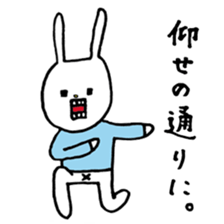 UH3 sticker #9888332