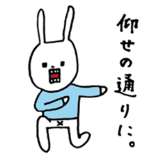 UH3 sticker #9888332