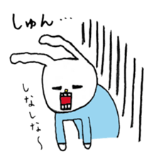 UH3 sticker #9888334