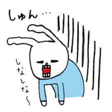 UH3 sticker #9888334