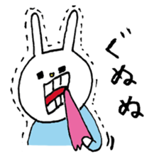 UH3 sticker #9888335