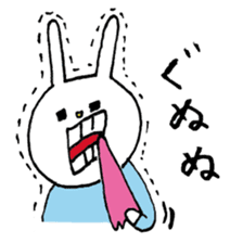 UH3 sticker #9888335