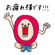 UH3 sticker #9888337