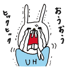 UH3 sticker #9888338