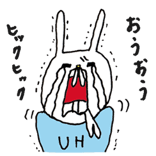 UH3 sticker #9888338