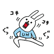 UH3 sticker #9888339