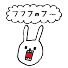 UH3 sticker #9888341