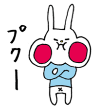 UH3 sticker #9888345