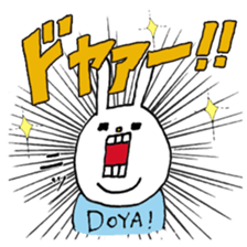 UH3 sticker #9888346