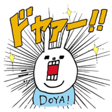 UH3 sticker #9888346