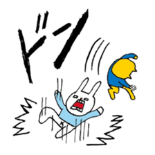 UH3 sticker #9888350