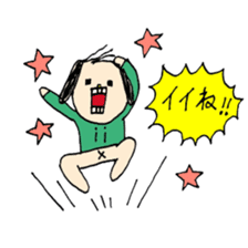 UH3 sticker #9888352