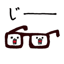 UH3 sticker #9888353