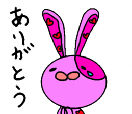 nuigurumiusagi sticker #9888360