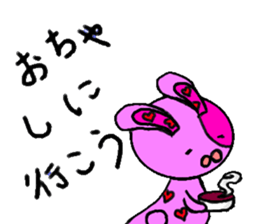 nuigurumiusagi sticker #9888363